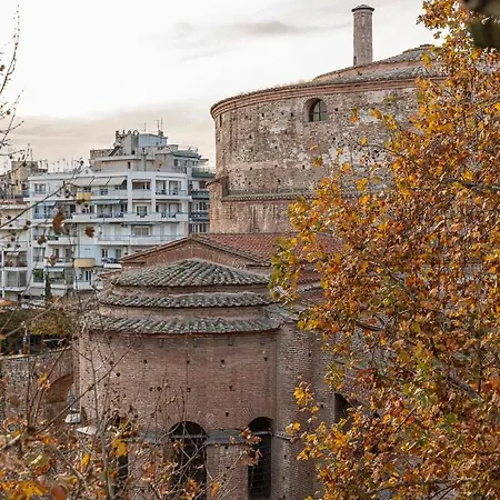 Houseloft Rotunda Getaway Apartamento *