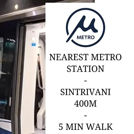 Houseloft Rotunda Getaway Apartamento Tesalónica